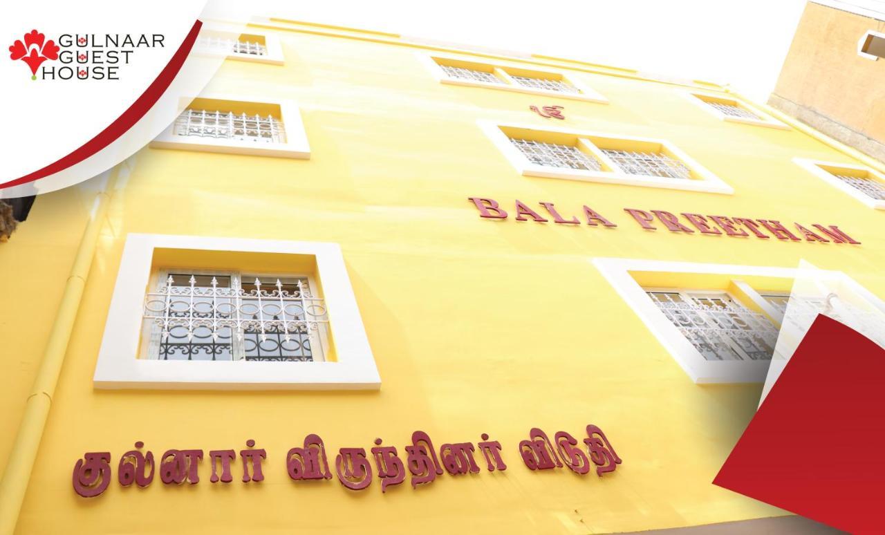 Gulnaar Guest House Chennai Exterior foto